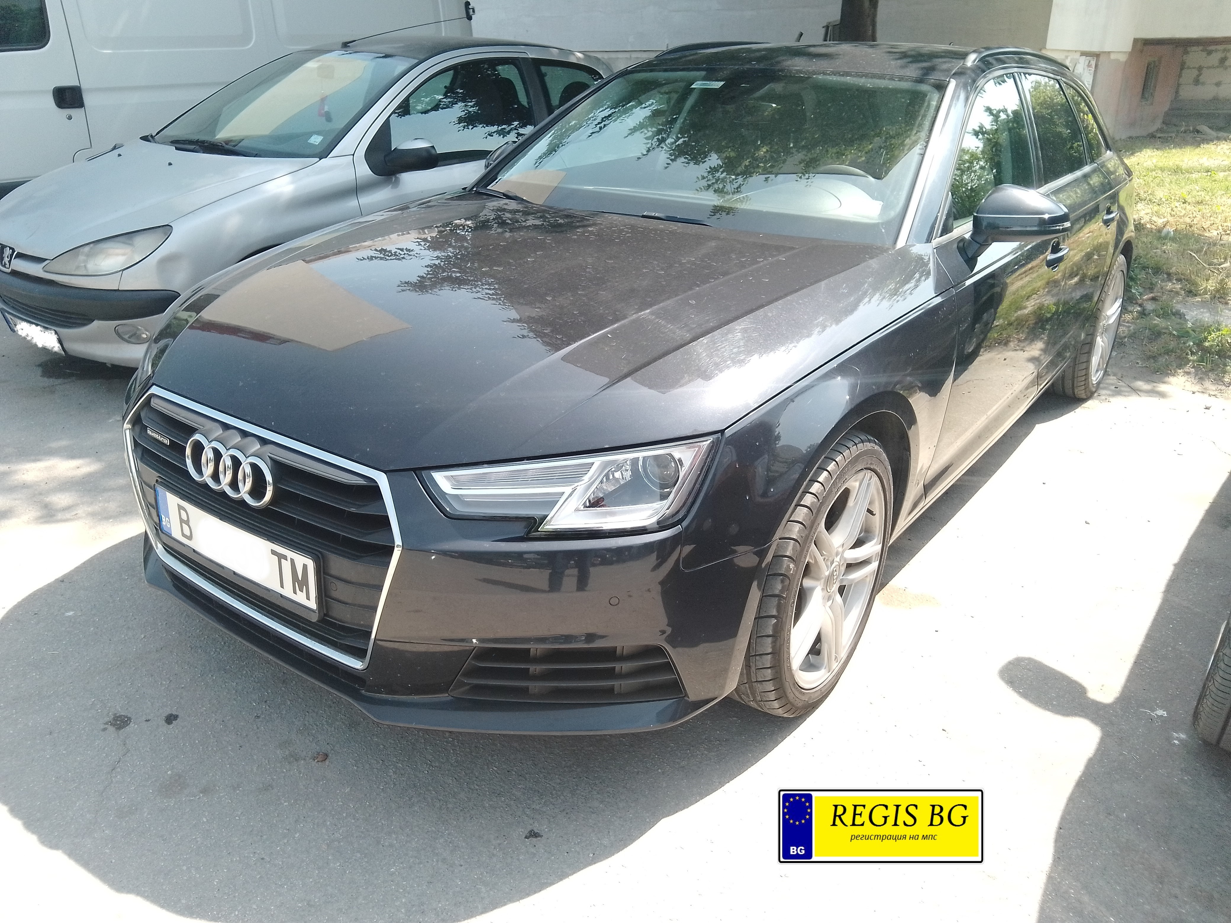 Регистрация на автомобил Ауди А4 от Регис БГ