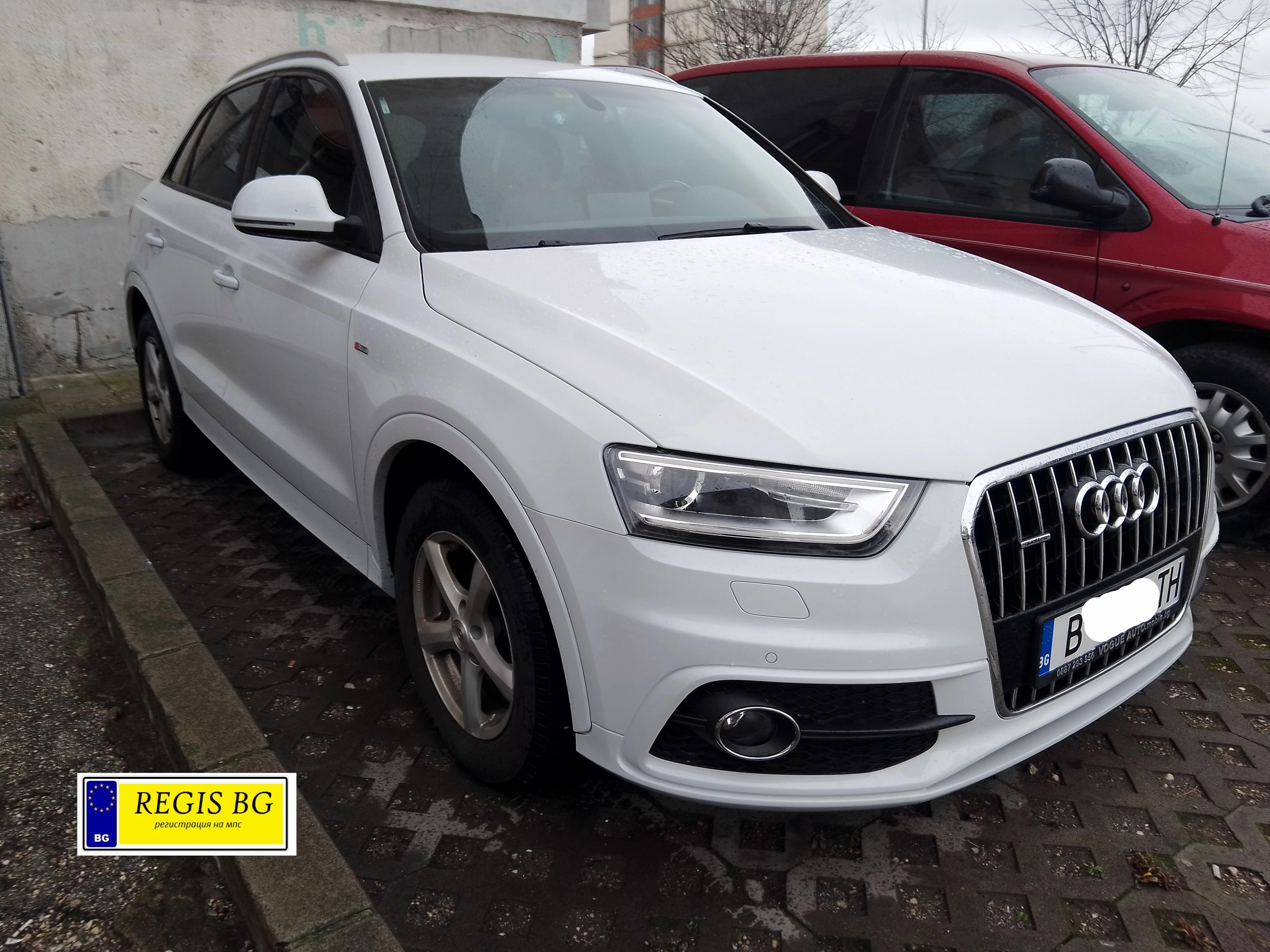 Регистрация на кола Ауди Q3 от Регис БГ