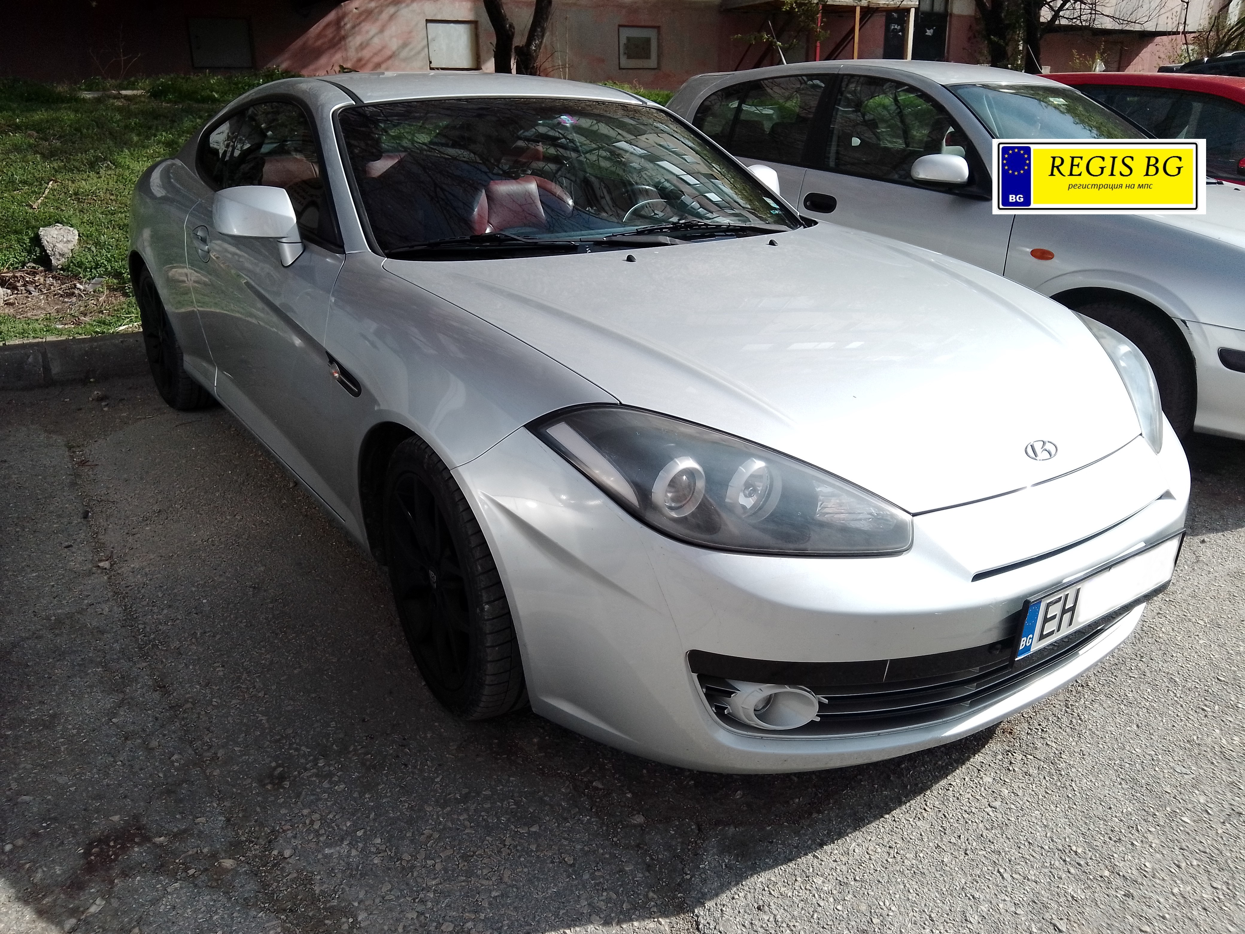 Пререгистрация на автомобил Хюндай Купе от Регис БГ