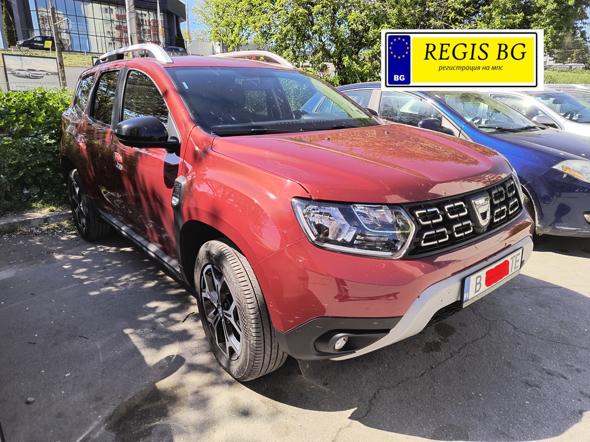 Регистриран автомобил Дачия Дъстър от Регис БГ