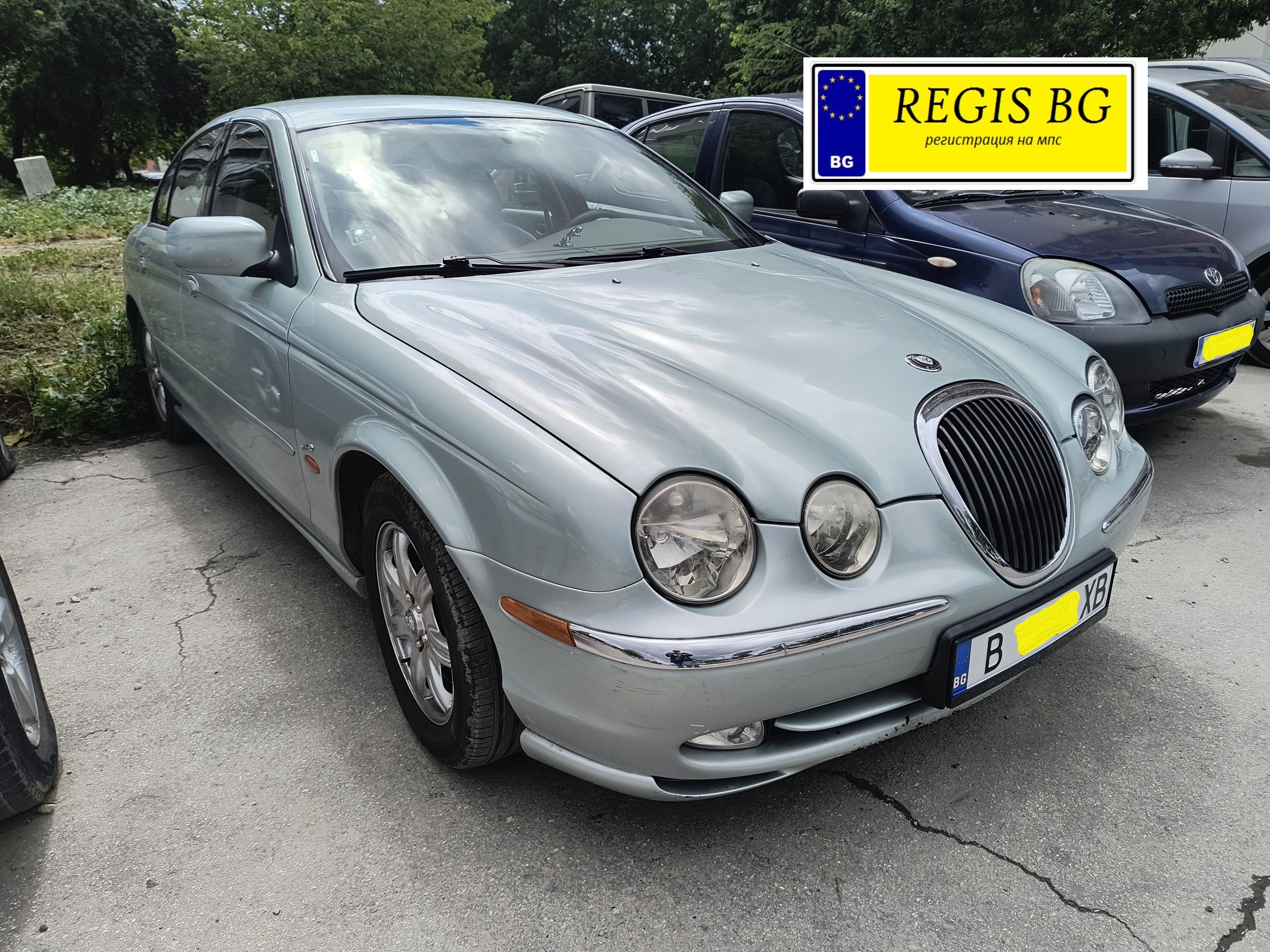 Регистриран Ягуар S Type от Регис БГ